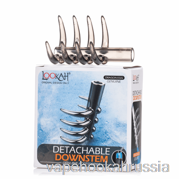 Vape Russia Lookah Драконье яйцо со съемной нижней частью Downstem